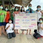 Discover something new